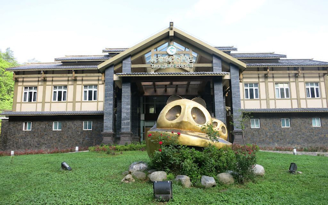 Tangjiahe Hotel